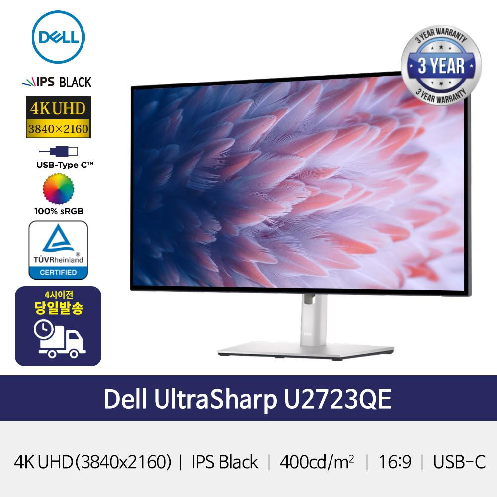 델 모니터 UHD 4k 사무용 전문가용 디자인 사진 24인치 27인치 32인치 회의실