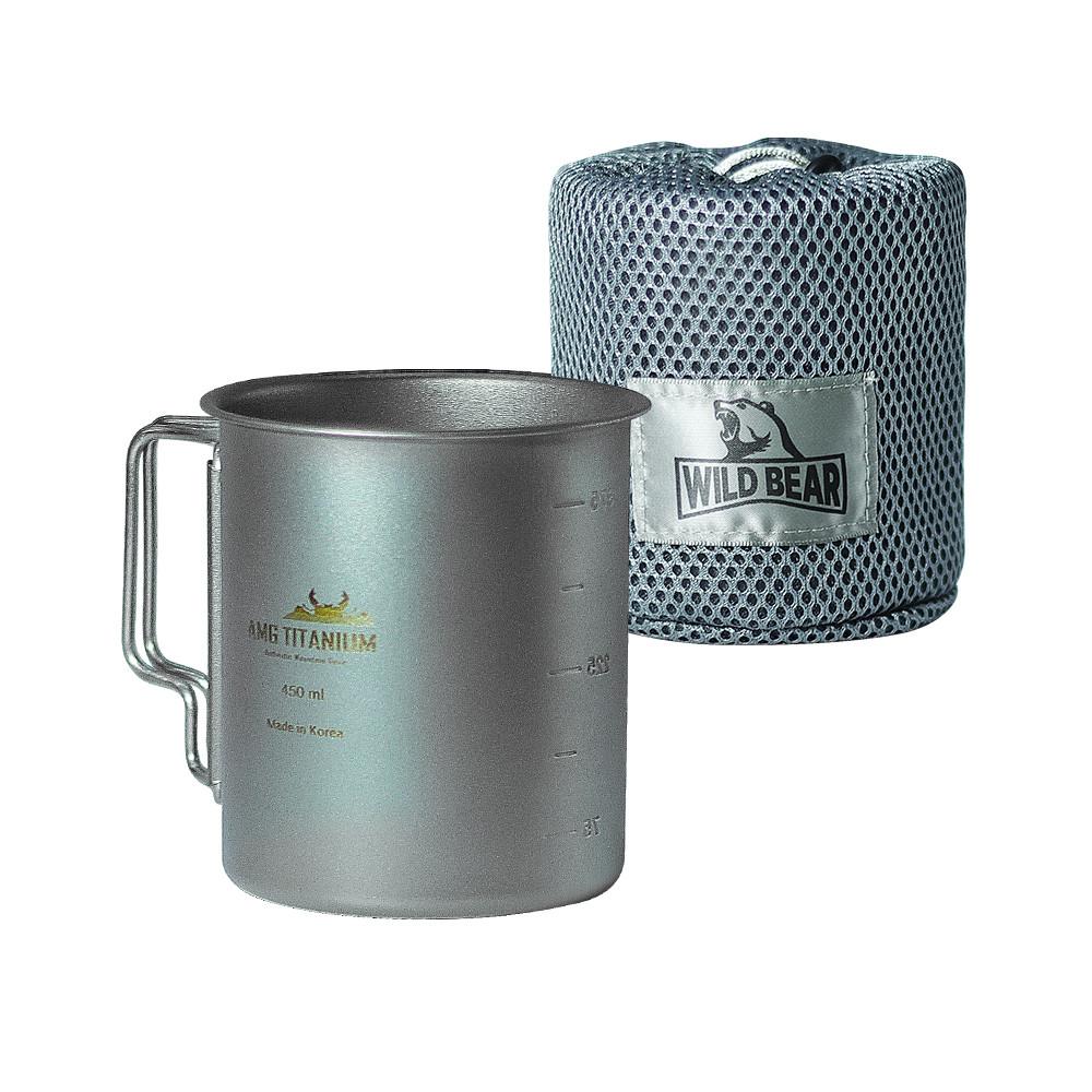 티타늄컵 AMG 티타늄 캠핑 컵 머그컵 등산 백패킹 캠핑용 450 와일드베어케이스 포함