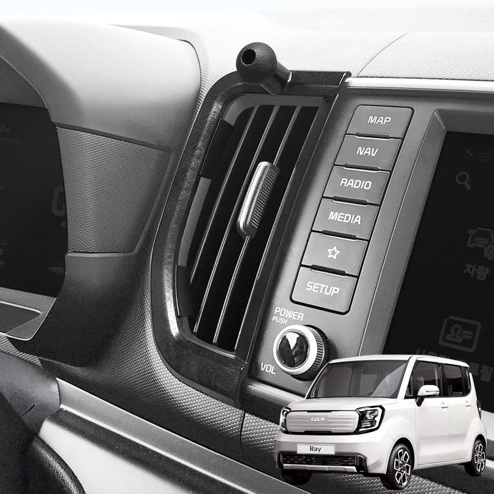 픽스 레이 차량용 핸드폰 거치대 마운트