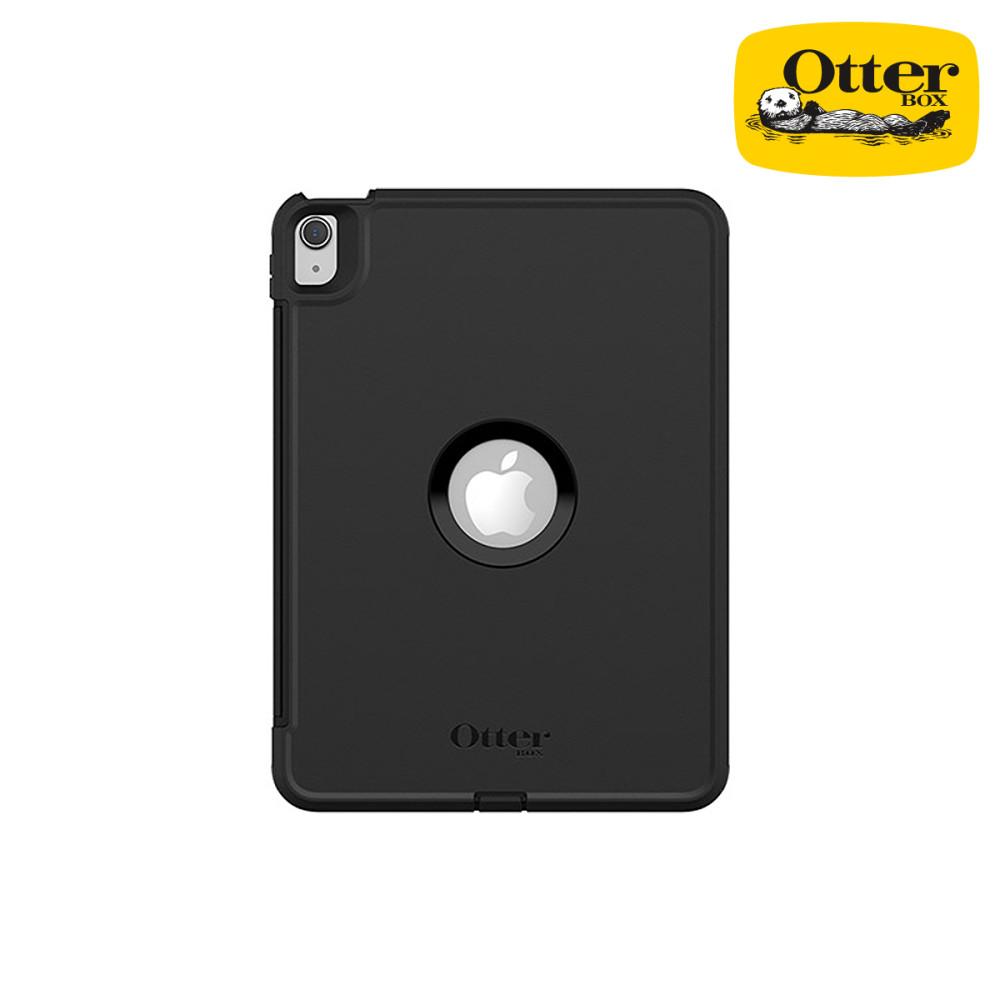 오터박스 디펜더 아이패드에어 케이스 (4,5세대)