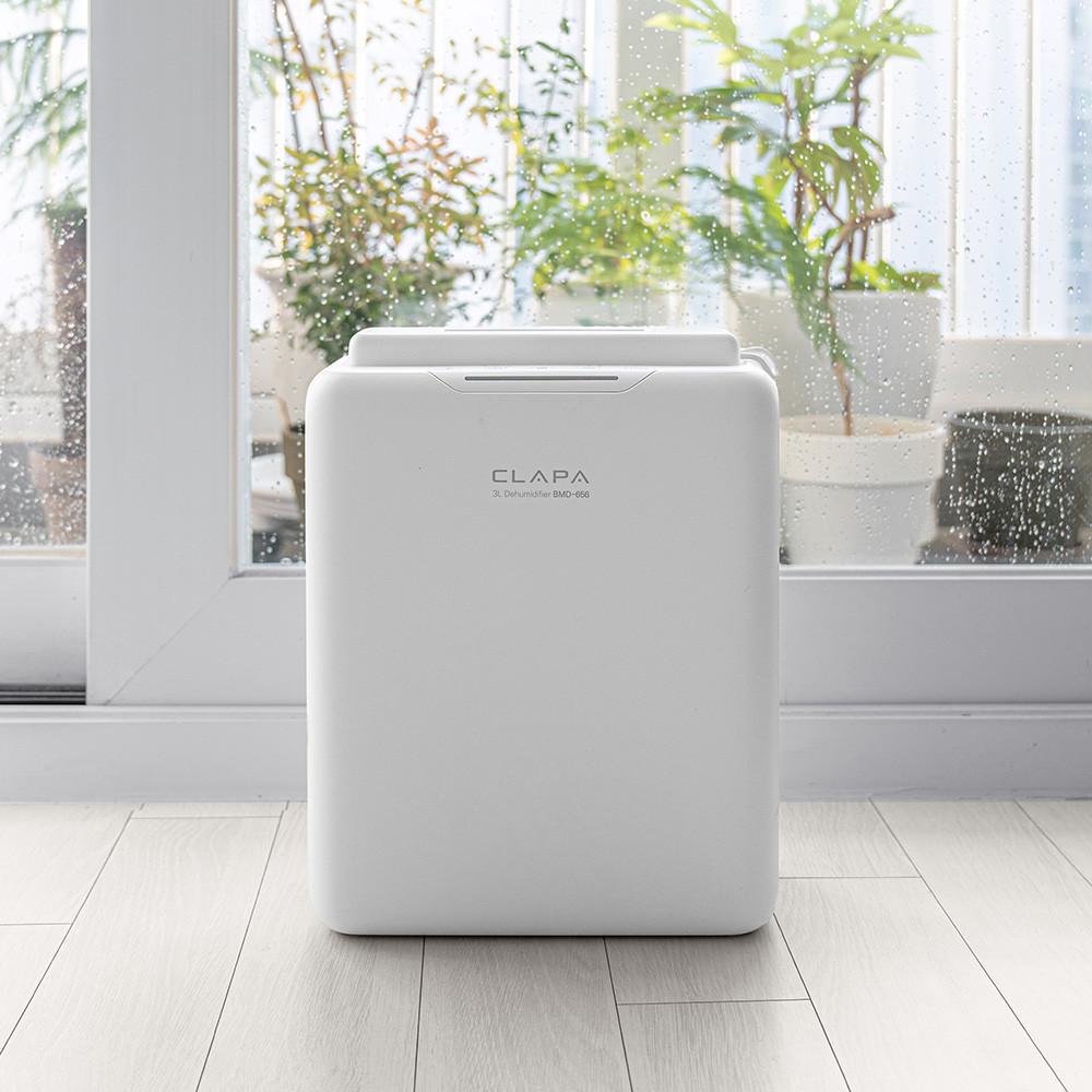 클래파 미니 제습기 원룸 화장실 욕실 드레스룸 가정용 무소음