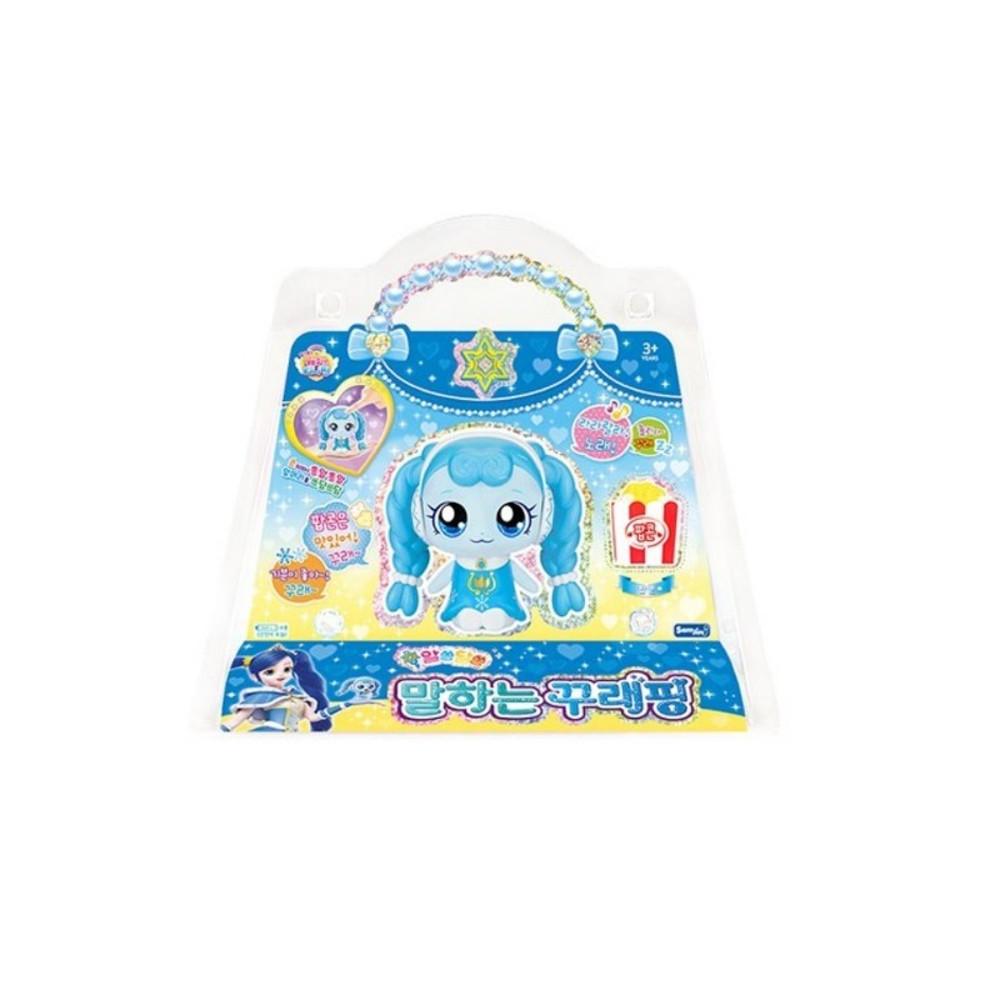 알쏭달쏭 캐치티니핑 3기 말하는 꾸래핑/티니핑 꾸래핑