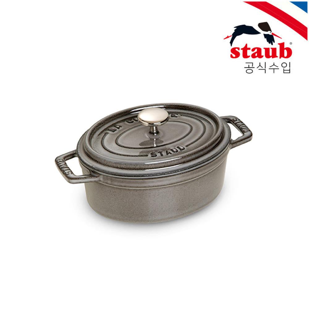 [ST101518] [스타우브] 오벌 꼬꼬떼 그레이 15cm