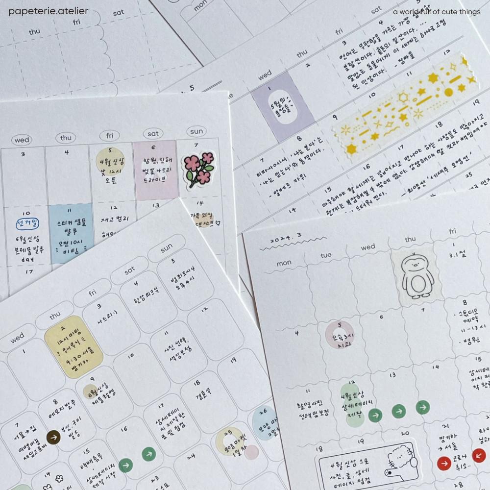 만년형 monthly 02 엽서형 먼슬리 기록