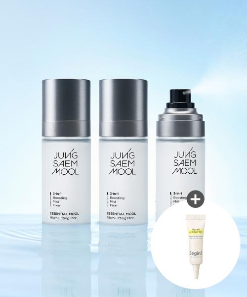 [화잘먹미스트] 에센셜 물 마이크로 피팅 미스트 55ml (필링앰플 5ml 증정)