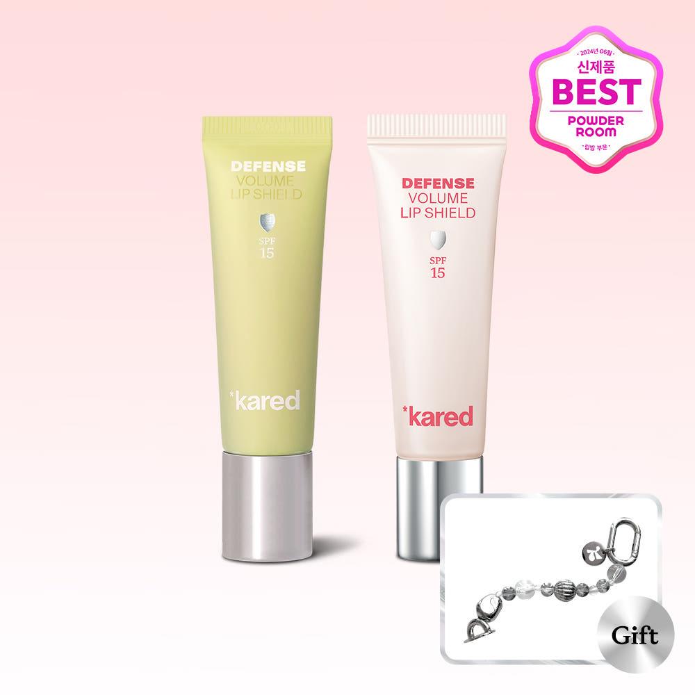 케어드 디펜스 볼륨 립 쉴드 듀오 11ml x 2ea / SPF15 / 입술 볼륨 입술 주름 개선