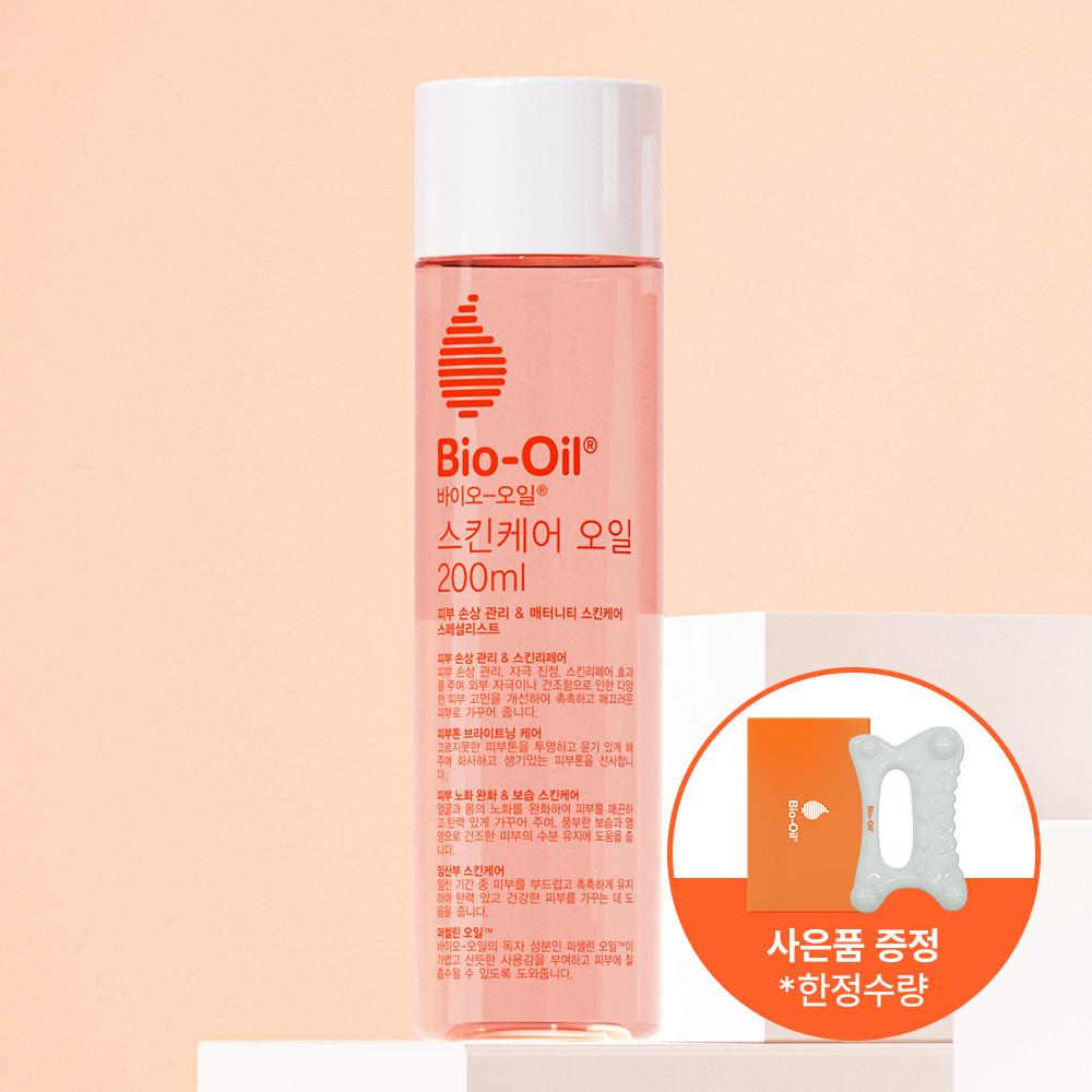[괄사+쇼핑백증정] 바이오오일 스킨케어 바디오일 200ml&괄사세트