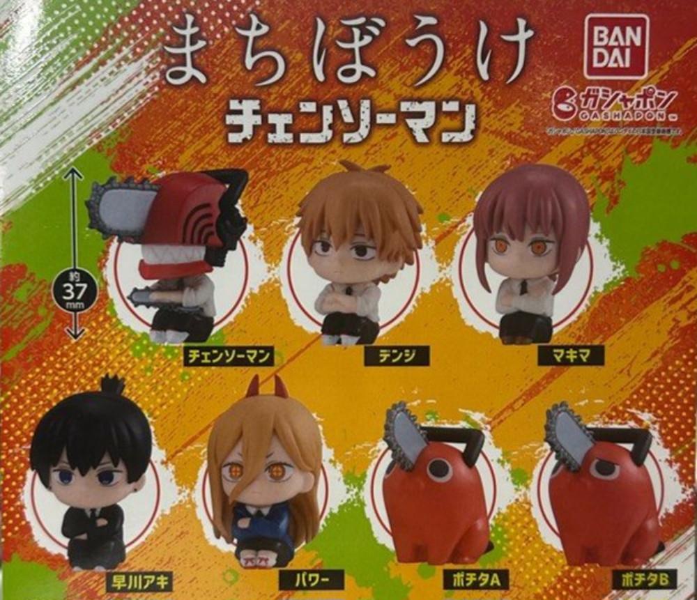 체인소맨 마치보케 가챠 피규어 반다이 일본내수용 캡슐