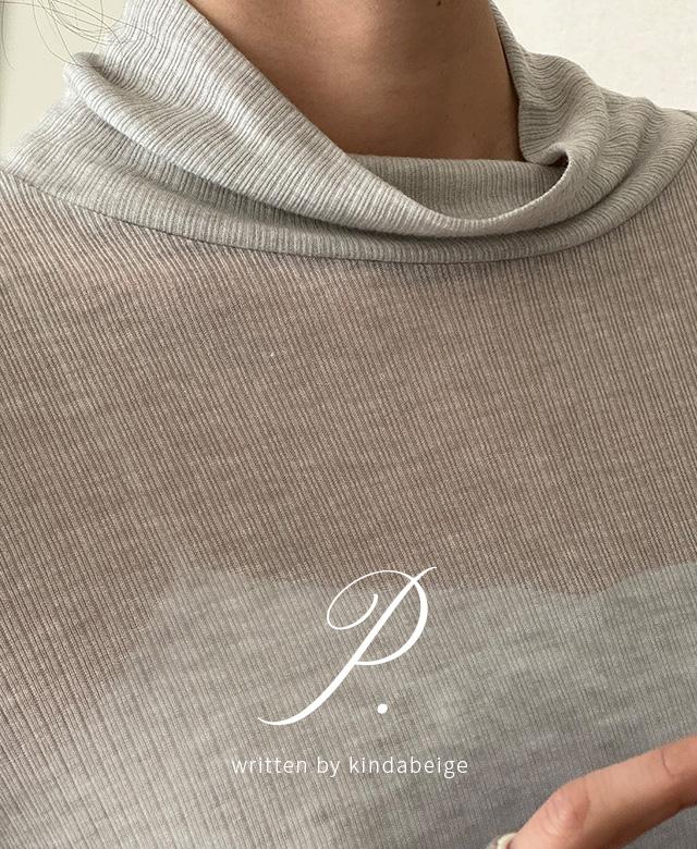 킨다베이지 [page] 안시 텐셀 골지 터틀넥 티셔츠 (4color)