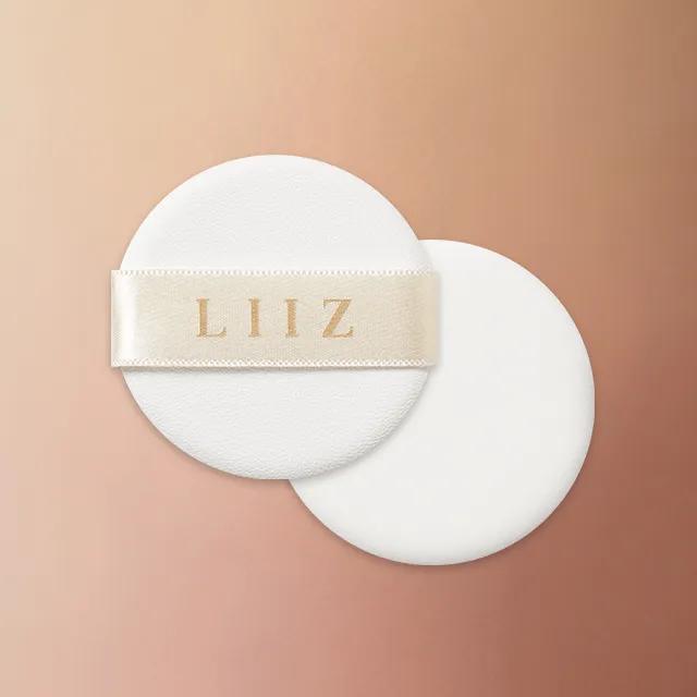 뉴 샤인 내추럴 쿠션 퍼프 [2개입]