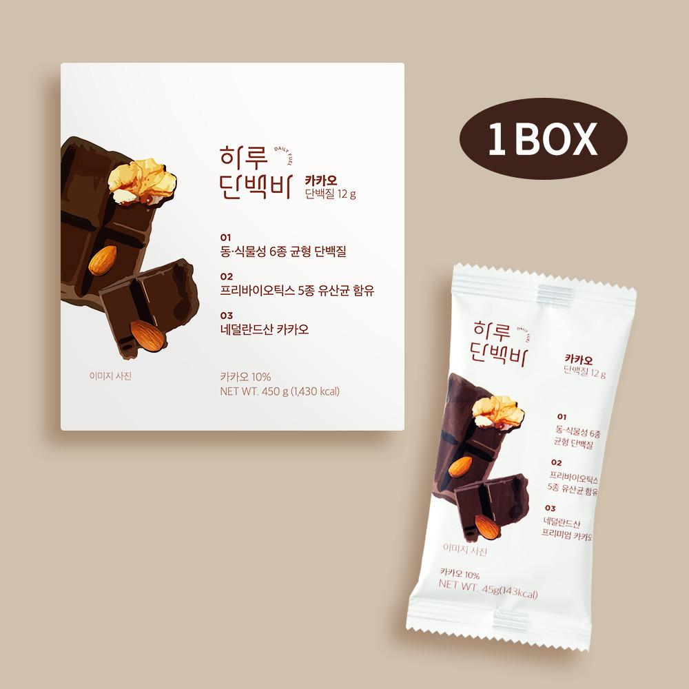[1박스] 하루단백바 단백질바 프로틴바 저당간식 카카오 맛 외 3종 10개입 [원산지:국산]