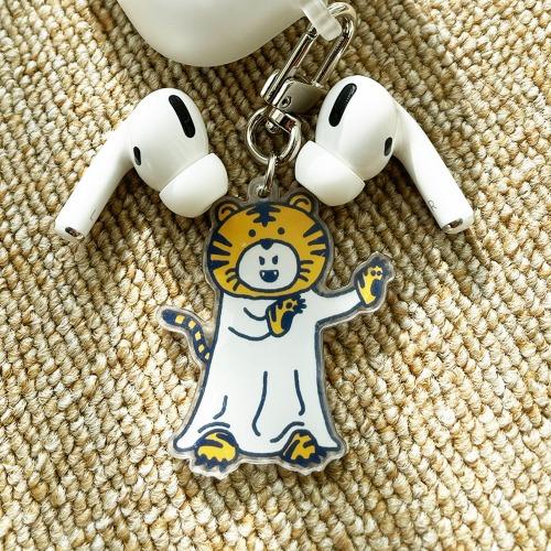 [키링] 호랑유령 고디