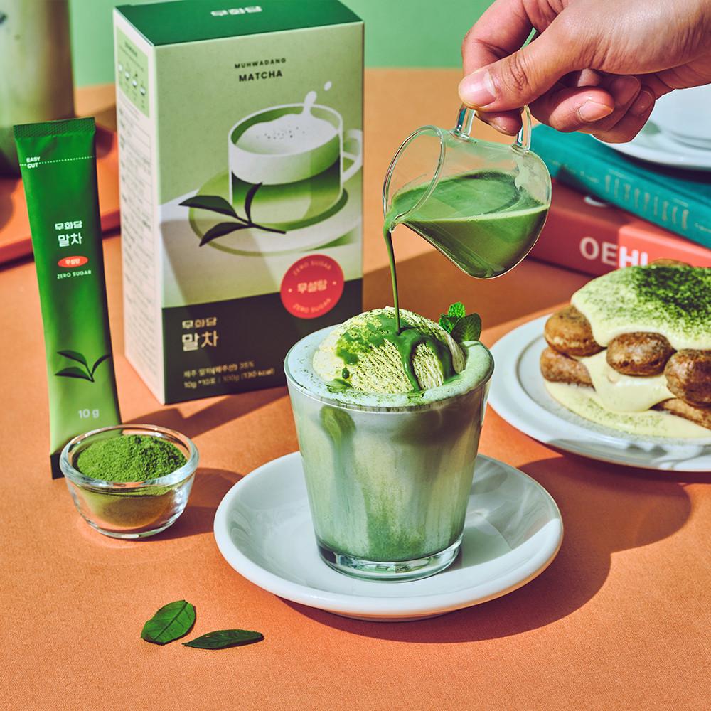 무화당 저당 무설탕 말차 1BOX (10g x 10포) [원산지:상세설명에 표시]