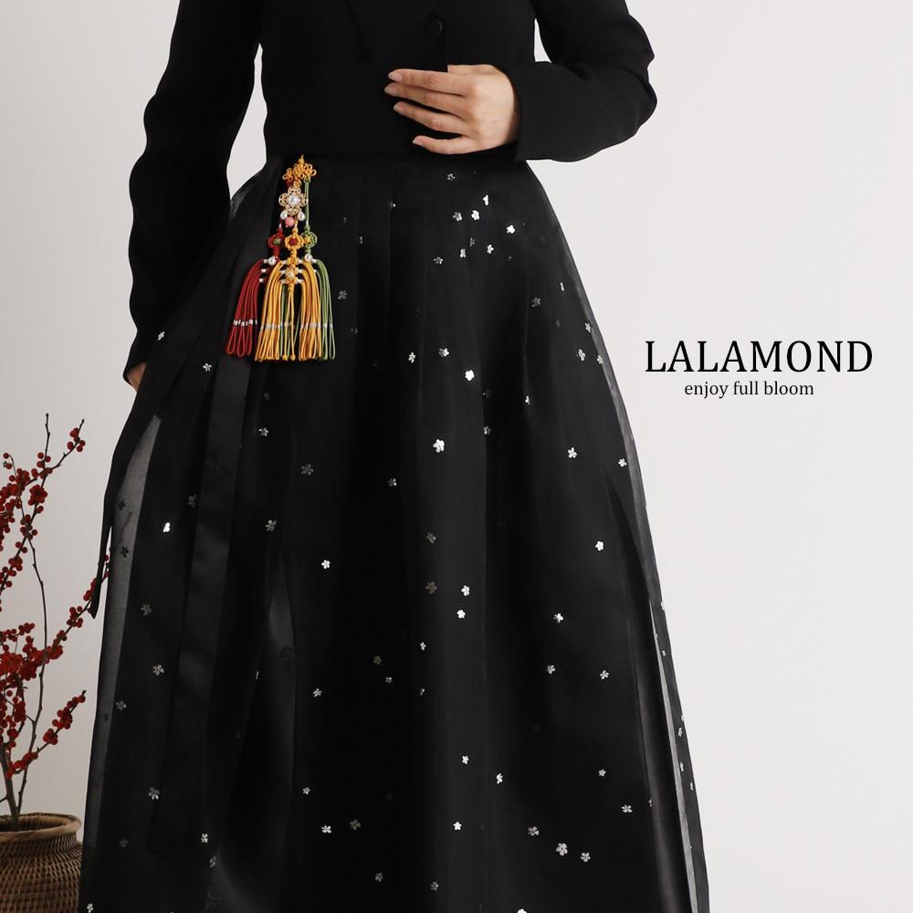 [라라몬드] 아리아 은박블랙 갈래치마