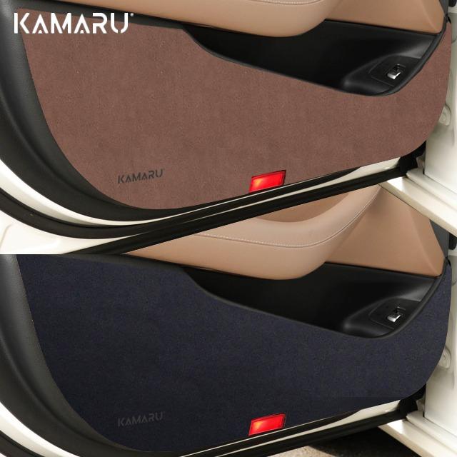 지프 컴패스 도어커버 샤무드 BB KMRA9