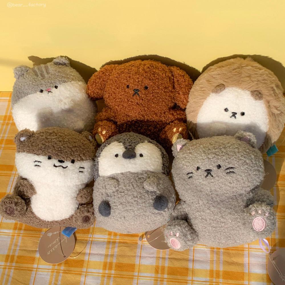 마이리틀뽀글펫 수달 고슴도치 햄스터 강아지 고양이 동물 인형