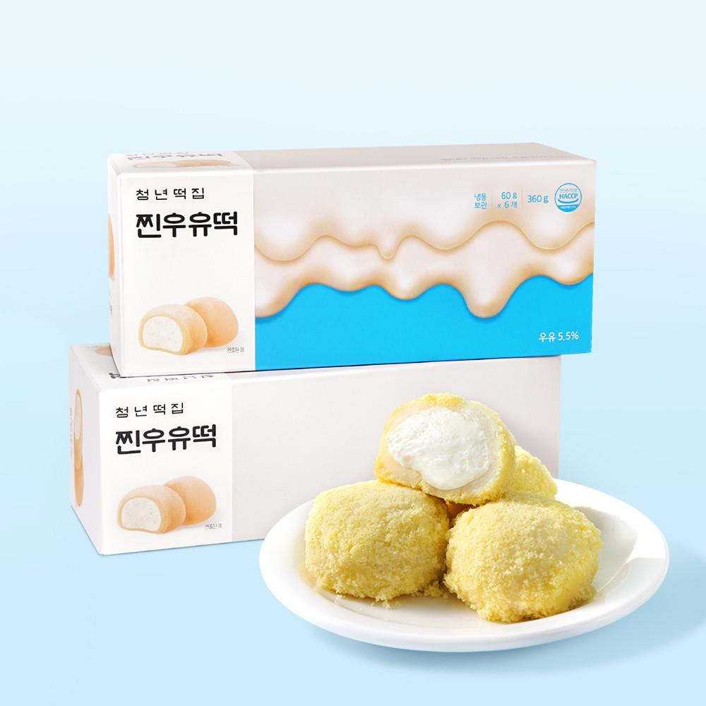 청년떡집 찐우유떡(찐한크림 우유 찹쌀떡) 1box(6개입) [원산지:상세설명에 표시]