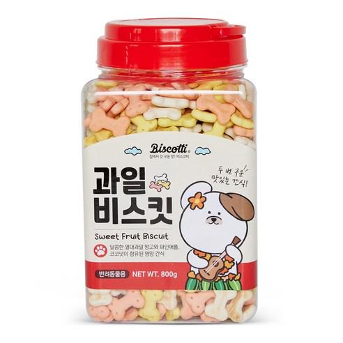 비스코티 애견 비스켓, 과일, 800g, 1개 - 비스켓/시리얼/쿠키 | 쿠팡