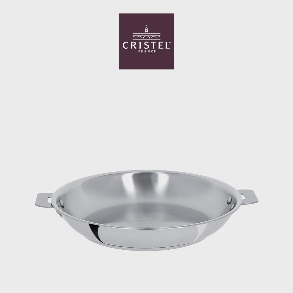 크리스텔 CASTELINE 26cm 멀티 프라이팬