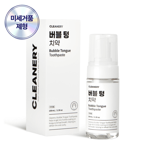 클리너리 버블 텅 치약 (염화나트륨), 100ml, 1개