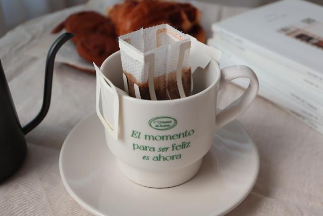 [B급 할인]씨콤마 앳홈 엘모멘토 블럭 머그 홈카페 머그잔 라떼잔 커피잔 레터링 카페컵