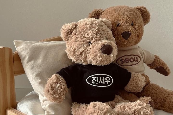 오잉크 마이버디 스웻셔츠 이름 자수 애착 인형 옷