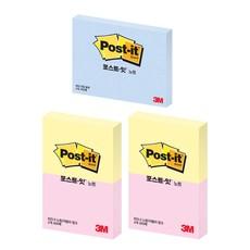 포스트잇 노트 653-4 크림블루 + 653-2 노랑+러블리핑크 2p