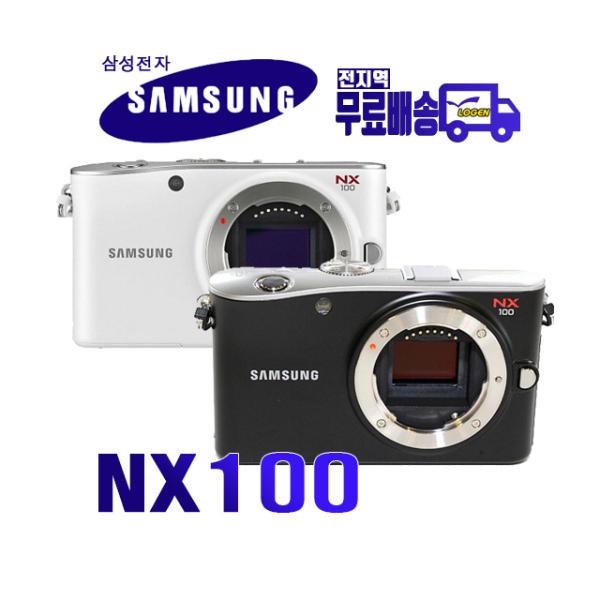 삼성전자 NX100 정품 [렌즈미포함]
