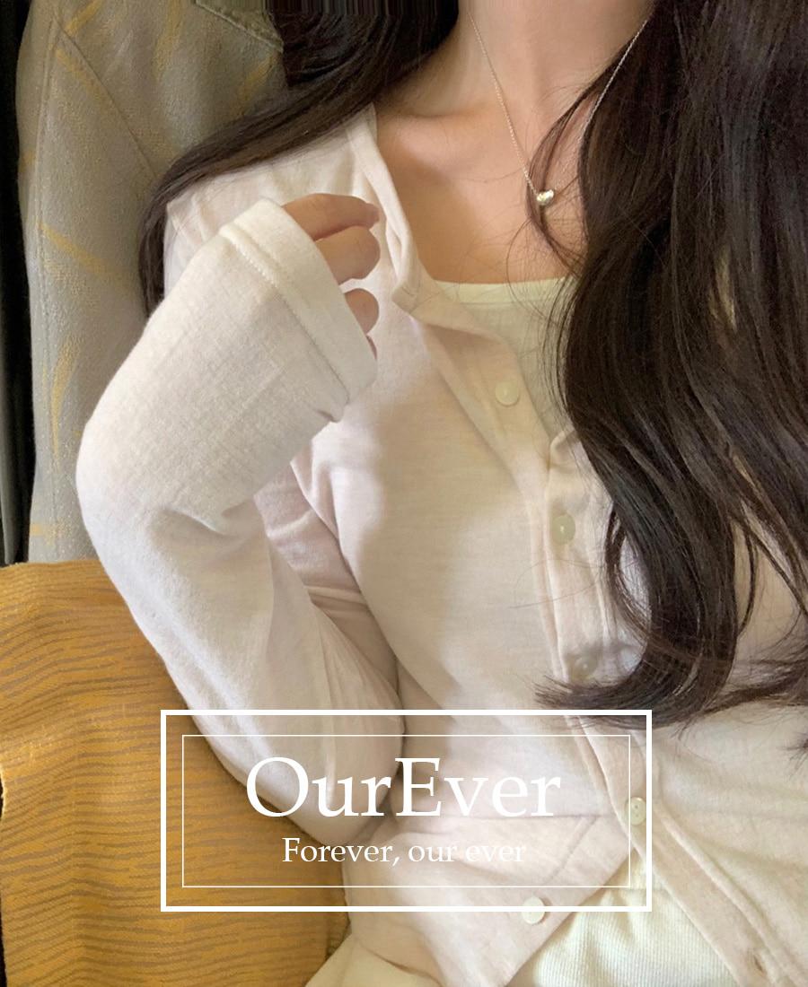 (made) easy cardigan set