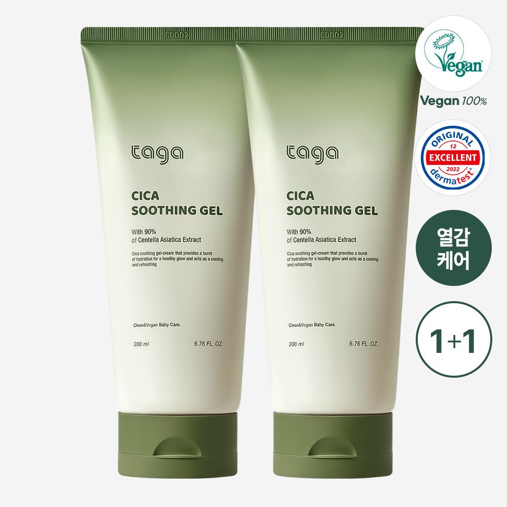 [1+1] 시카수딩젤 200ml