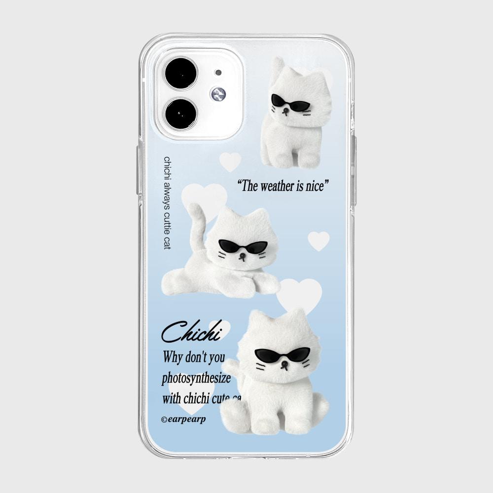 [TIME SALE!]SUNGLASSES CHICHI HEART-BLUE(젤리)
