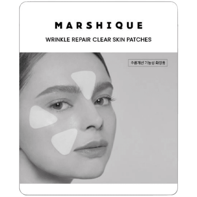 링클 리페어 미간 팔자 주름 패치 투명 1세트(11패치 x 5장) [무료배송]