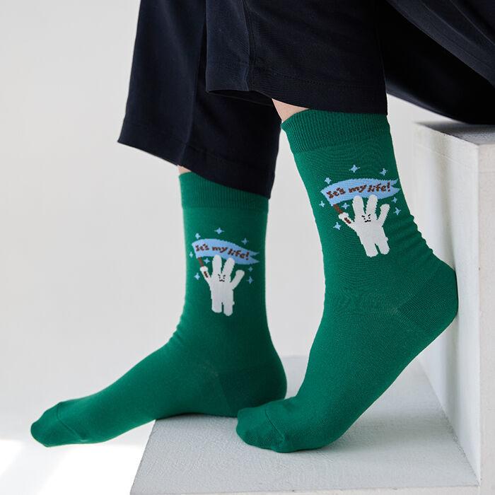 토끼동물실험반대