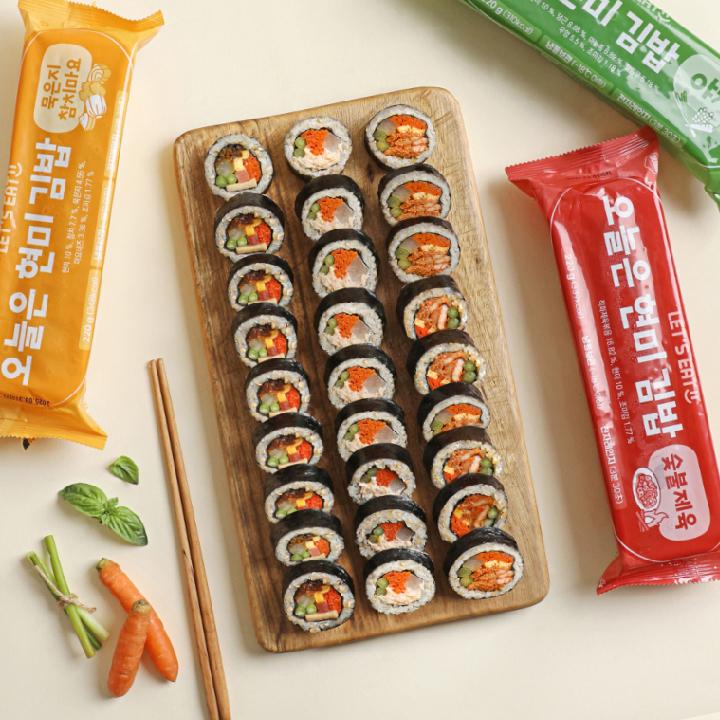 오늘은 현미김밥 3종