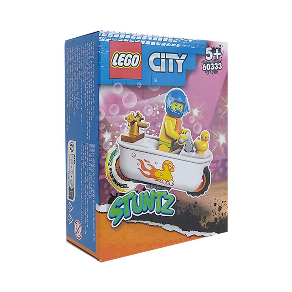레고 60333 시티 욕조 스턴트 바이크