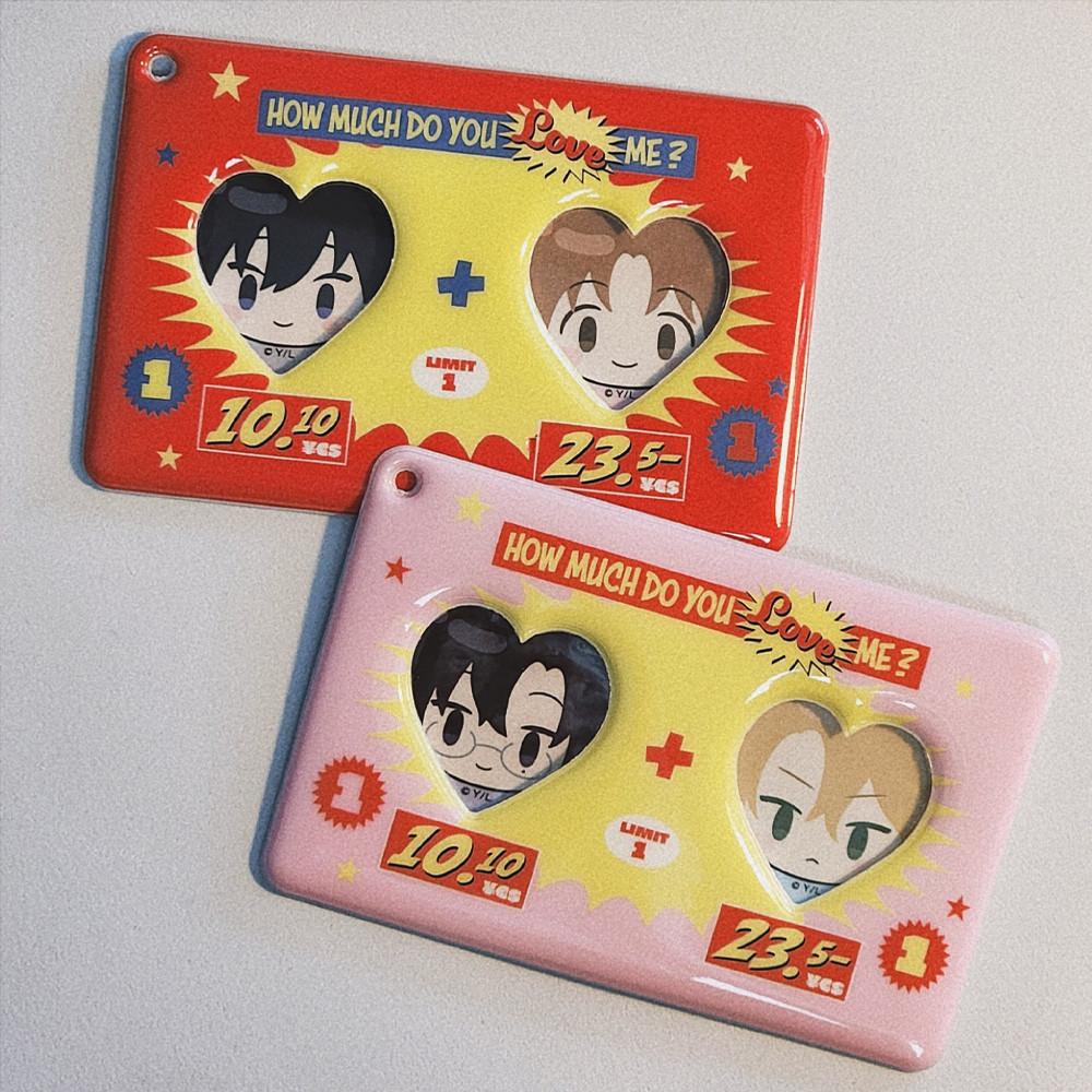 [Siljong⋆실종] 러브마트 아이디 홀더 (2colors)