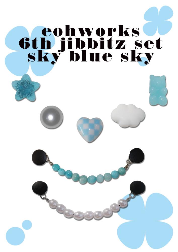 EOHWORKS 6th jibbitz edition - sky blue sky / 지비츠세트 지비츠 하늘색지비츠