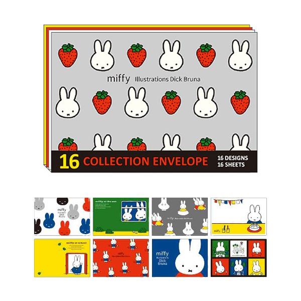 미피 편지 봉투 16P 세트 : 딸기