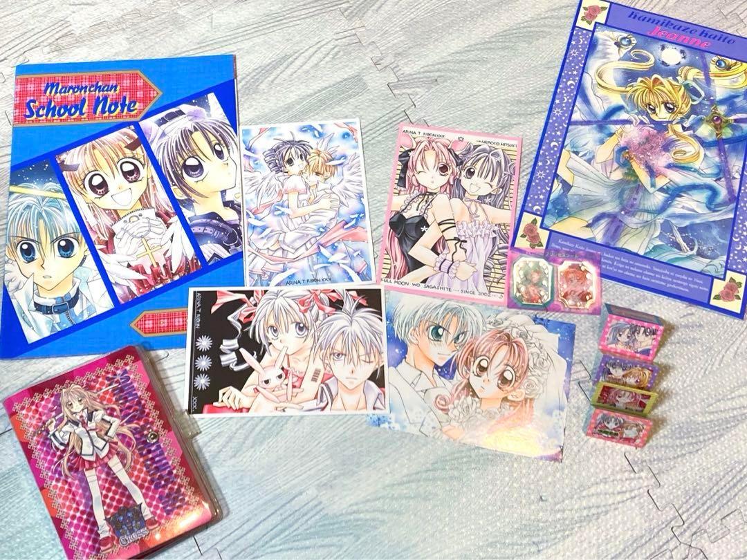 種村有菜先生　リボン付録コレクション