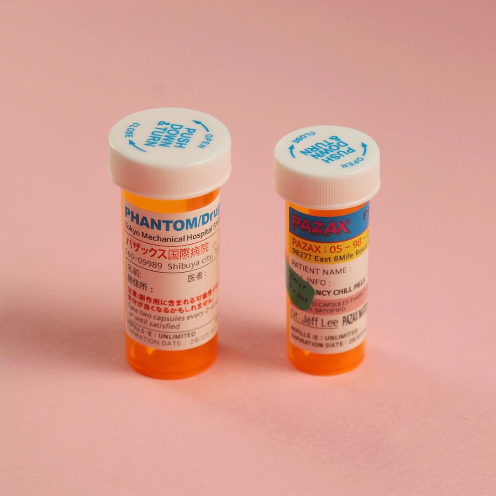 파작스 영화 드라마 미국 휴대용 오렌지약통 8dram + 6dram 1 set