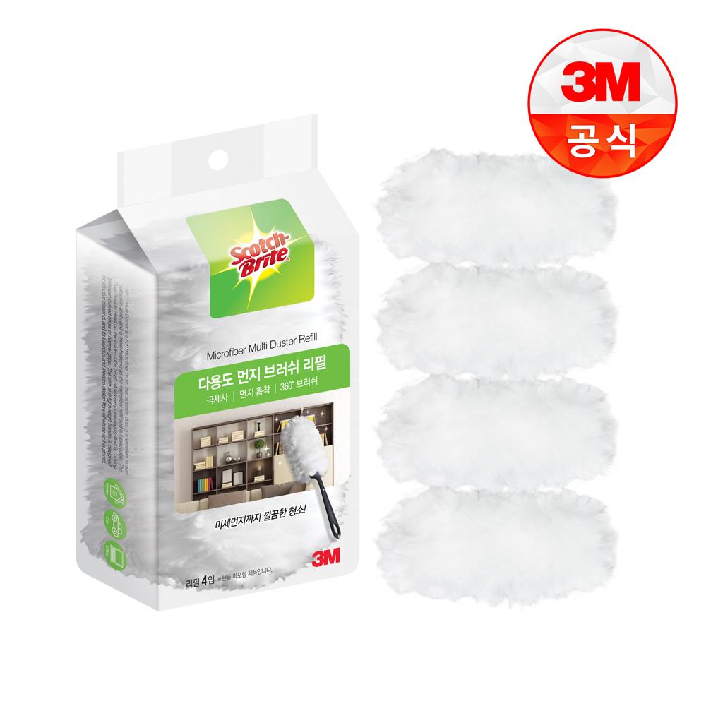 [3M]뉴 다용도 먼지떨이 리필 4입