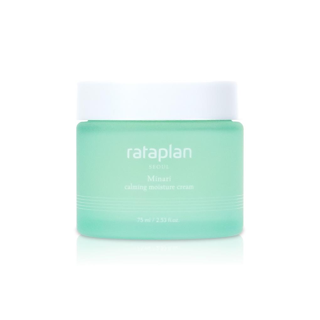 라타플랑 미나리 진정 수분 크림 75ml