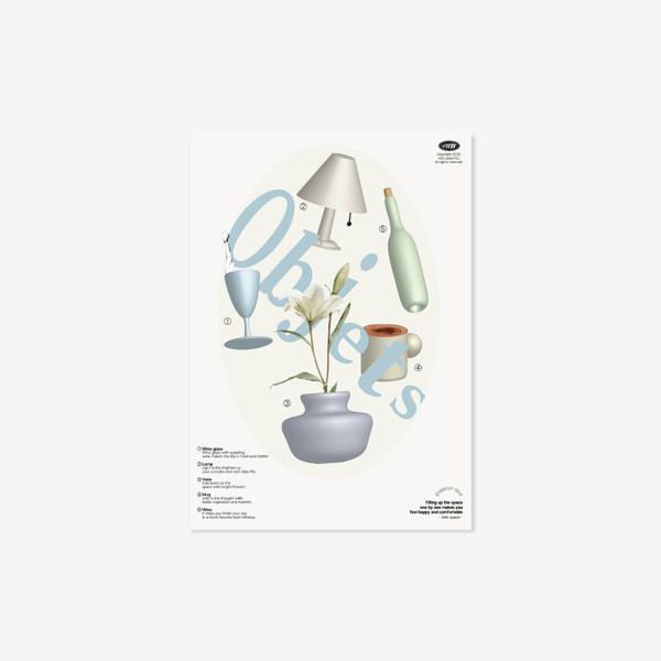니도 스페이스 |  오브제 포스터 (A3)