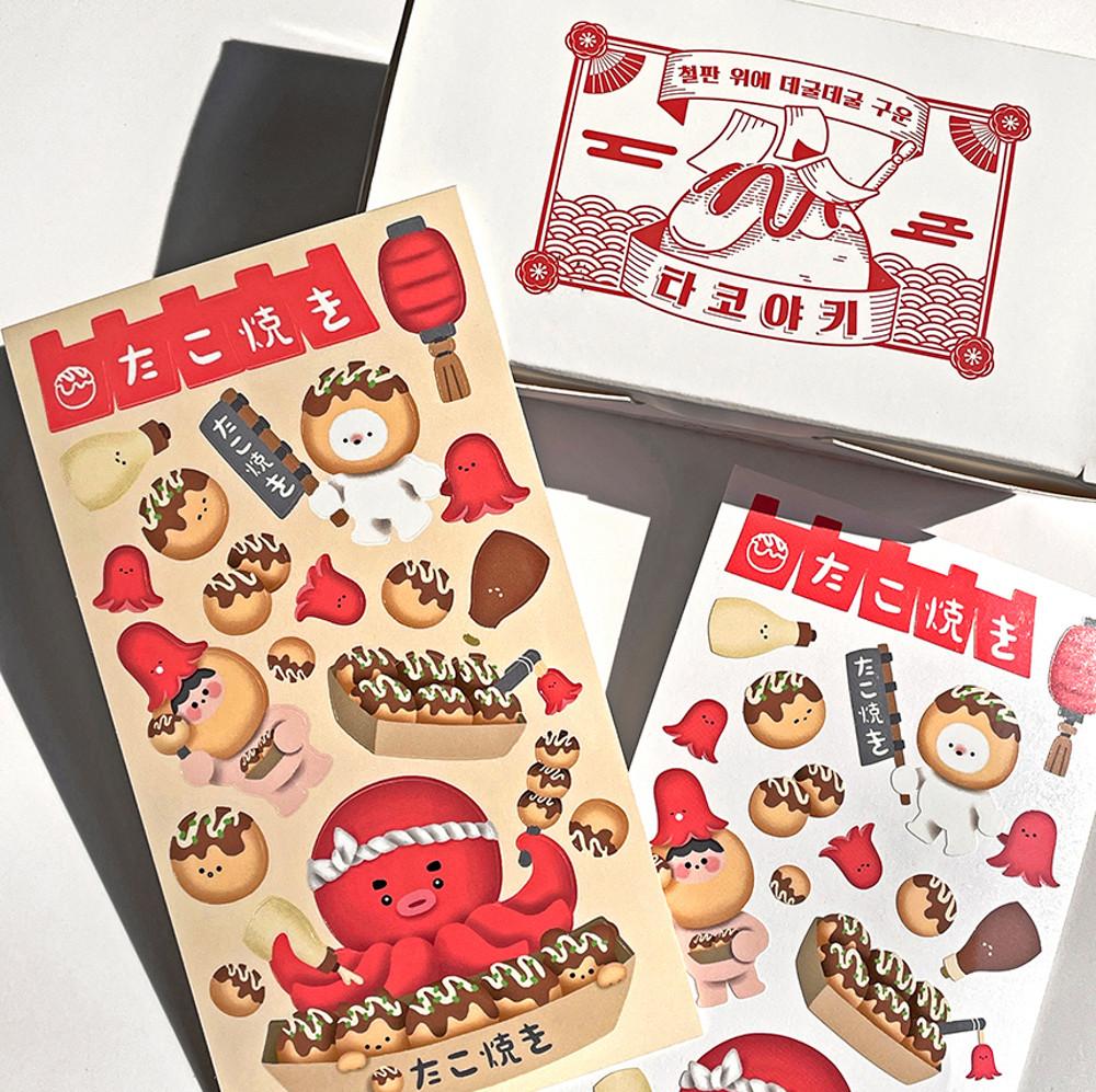 아토&반디 문어씨의 타코야키 씰스티커