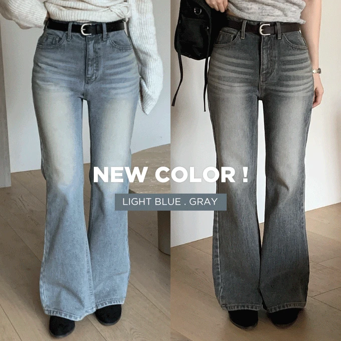 [🌸봄컬러 추가][자체제작][숏/롱] 런트 세미 와이드 부츠컷 롱 팬츠 -4 color