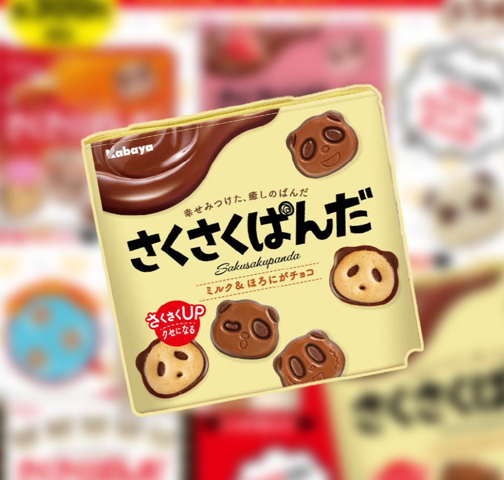 KABAYA 카바야 사쿠사쿠 판다 리얼 파우치 가챠