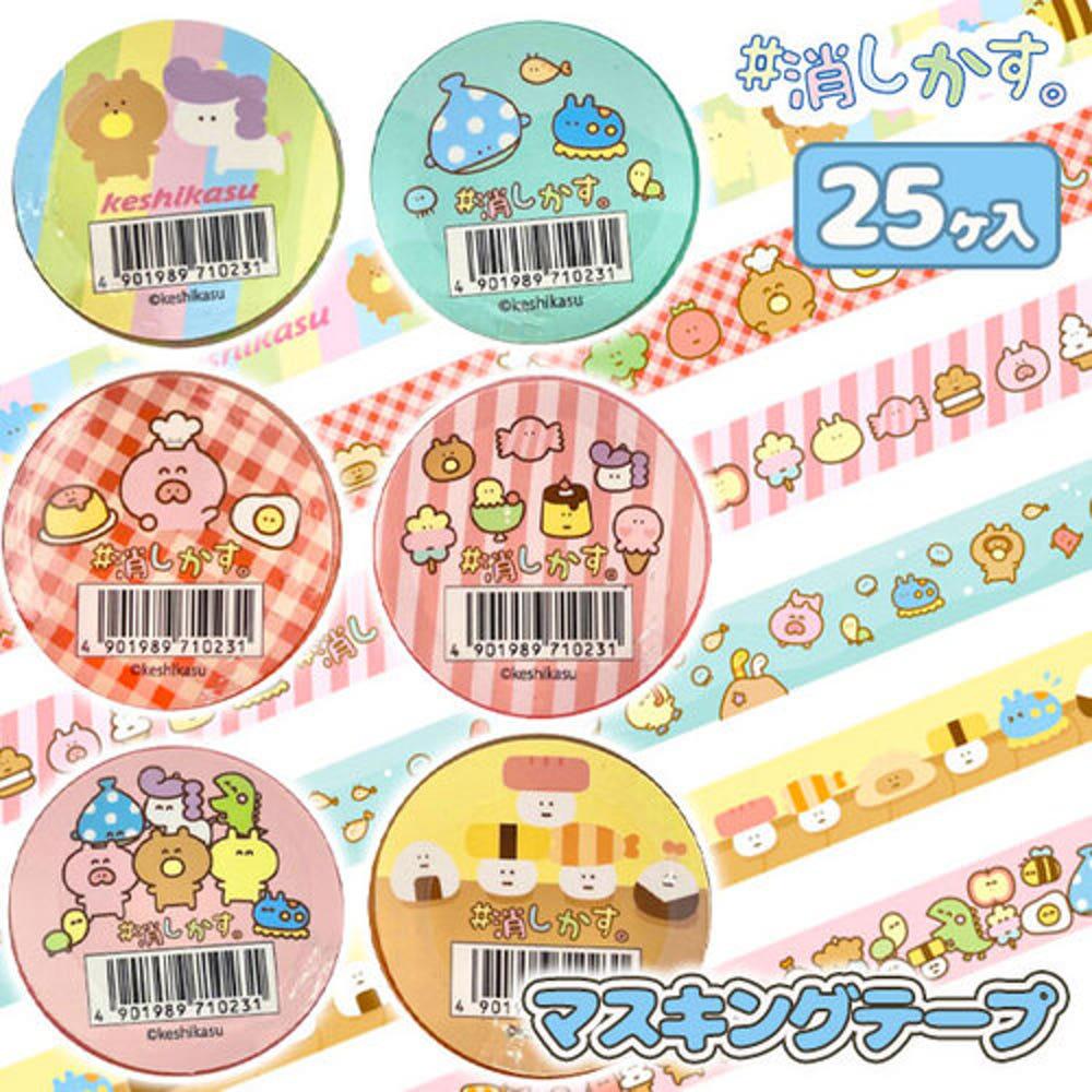 #keshikasu 시리즈 랜덤 마스킹테이프