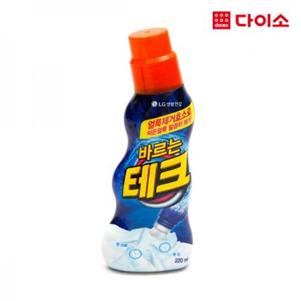 [다이소]바르는테크(220 ml)-1011893