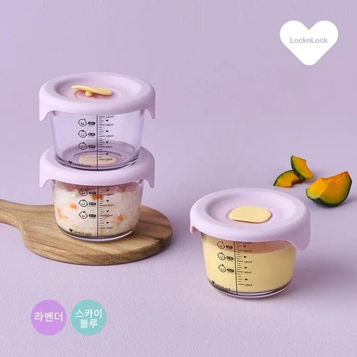 락앤락 리틀럽 디어 이유식용기 원형 실리콘 간편캡 260ml 3P