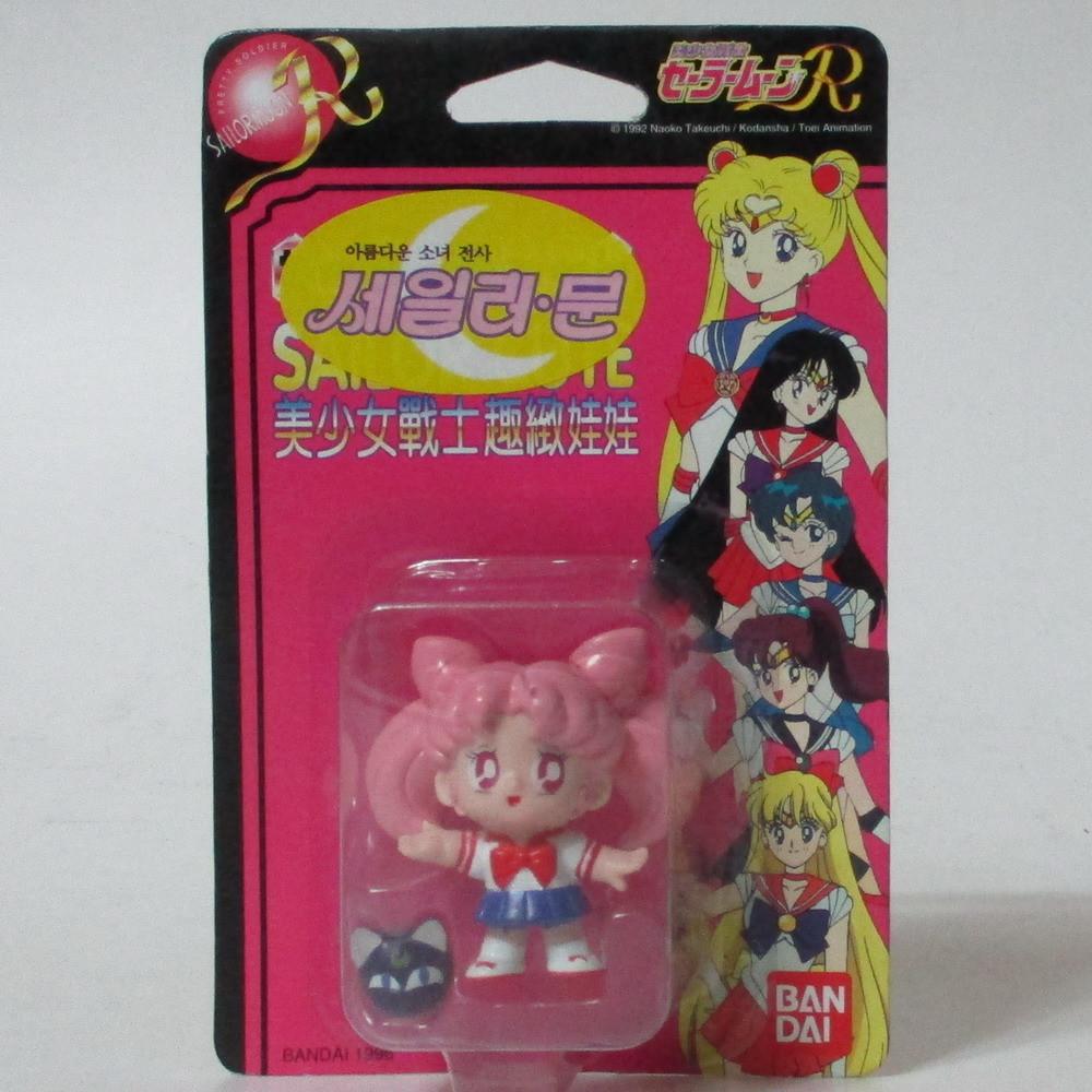 반다이 세일러문 미니피규어 1 치바&루나P